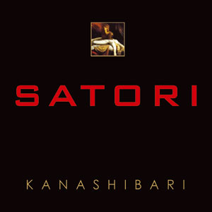 satori-kanashibari.jpg
